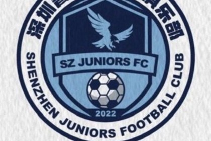 亿万28-博主：原国安助教海梅-帕兹将加入深圳青年人教练组