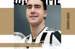 亿万28官网-官方：弗拉霍维奇高价加盟尤文图斯 签约至2026年