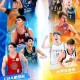 亿万28官网-CBA官宣星锐赛名单：偰李永炜领衔星锐队 新科状元领衔大学生联队